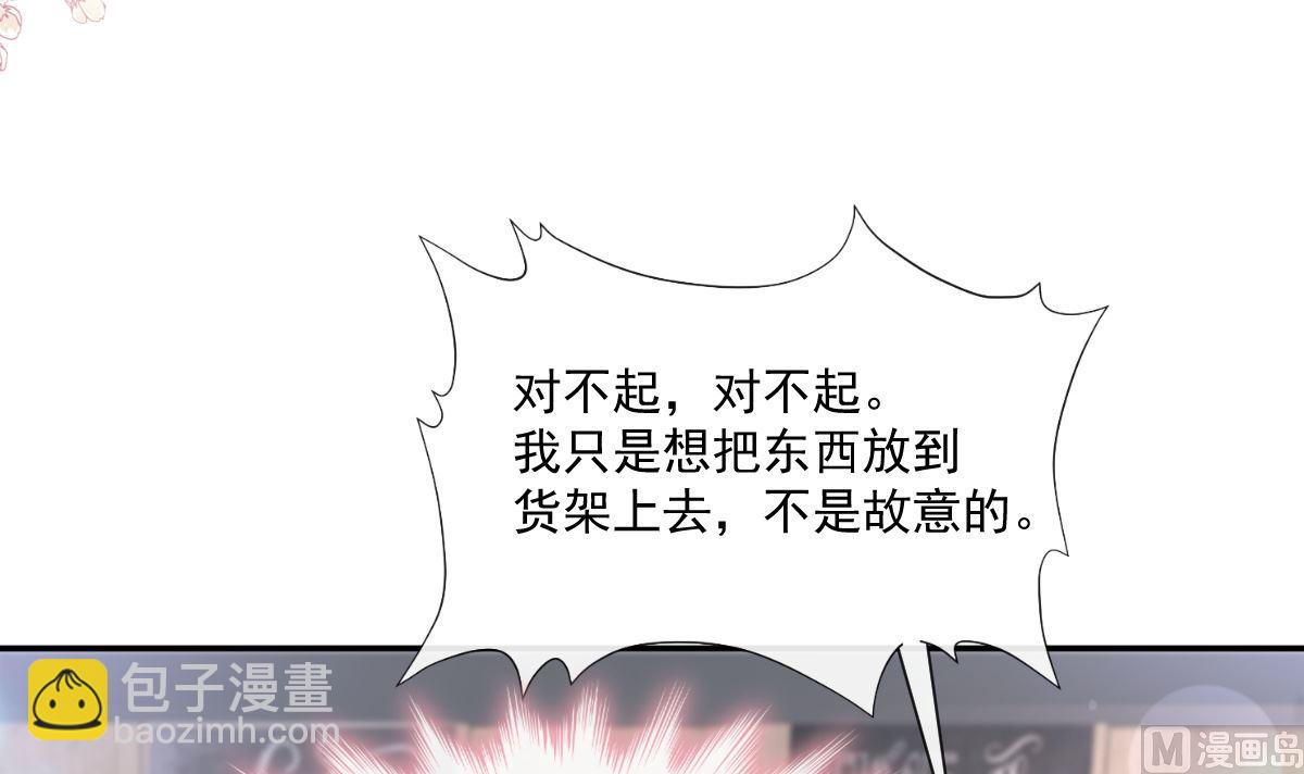 185 情敌见面118