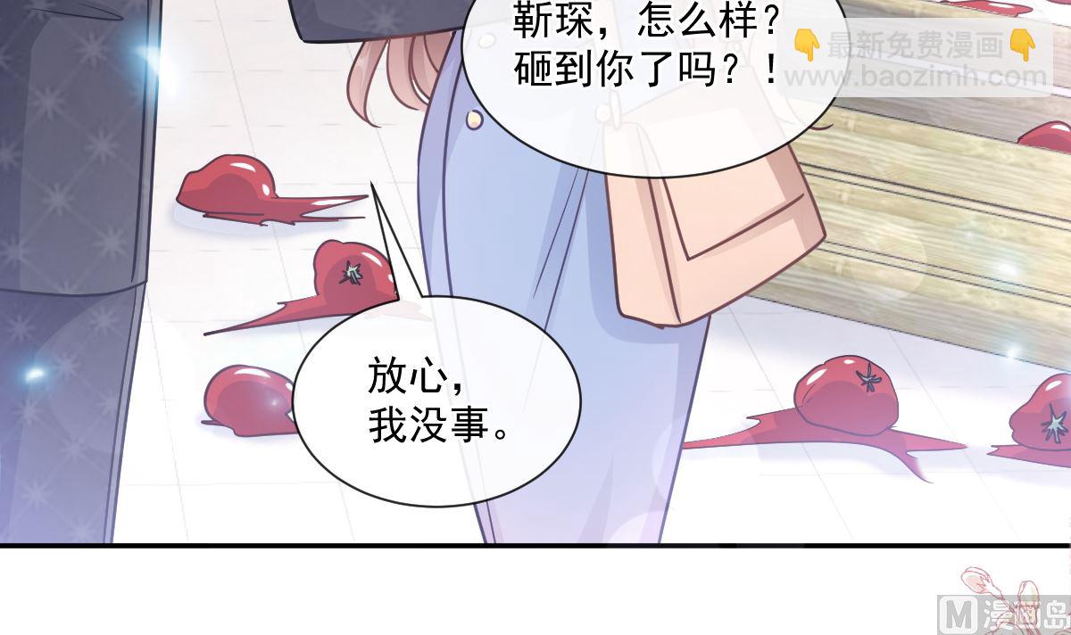 185 情敌见面121