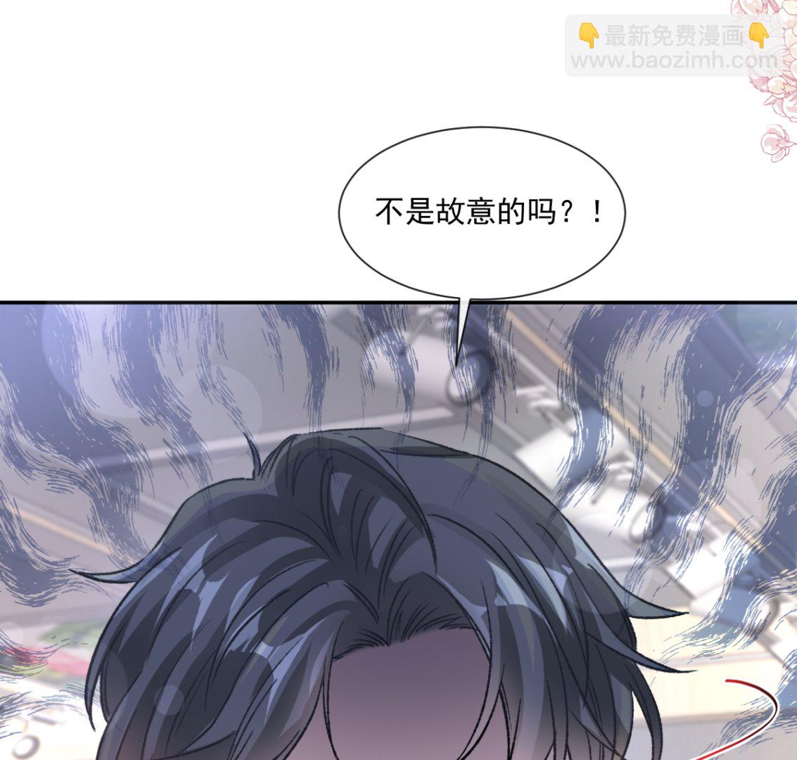 185 情敌见面122