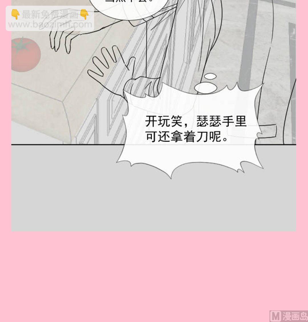 185 情敌见面127