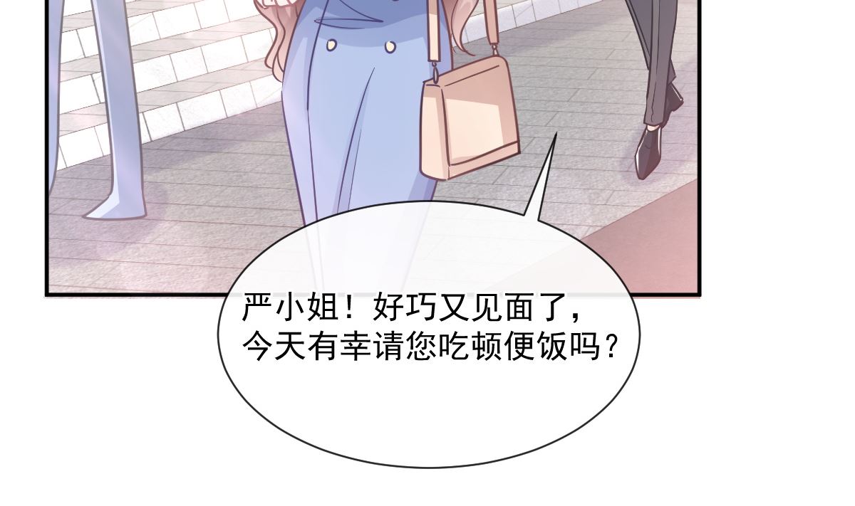 185 情敌见面16