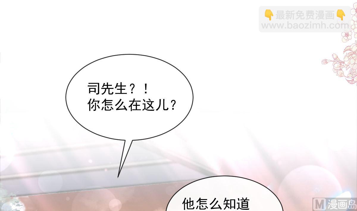 185 情敌见面17