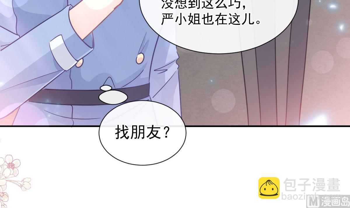 185 情敌见面20