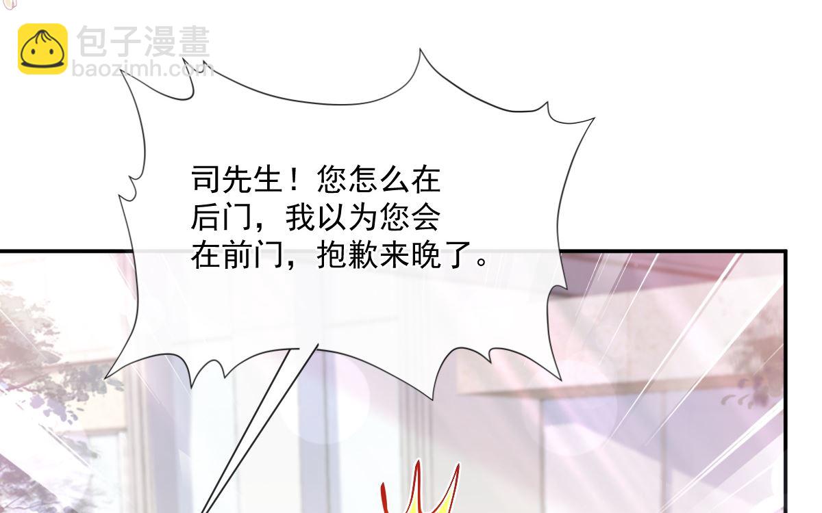 185 情敌见面21