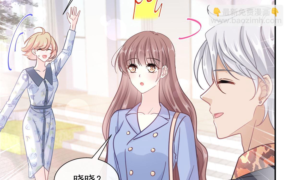185 情敌见面22