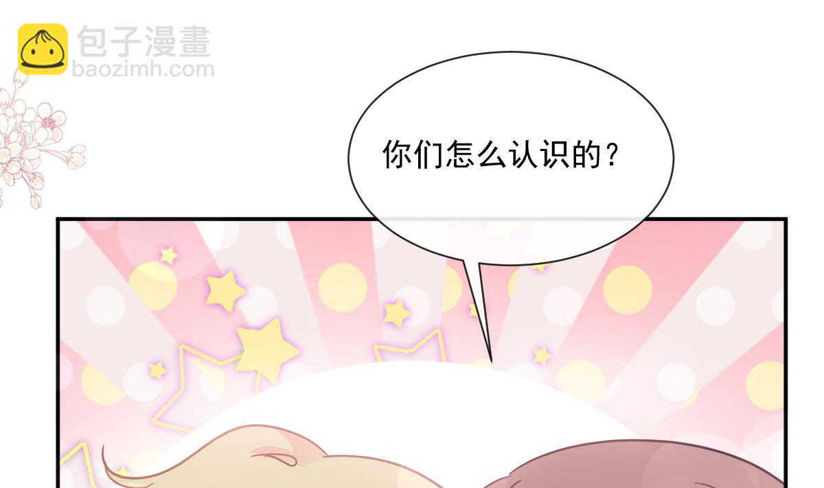 185 情敌见面24