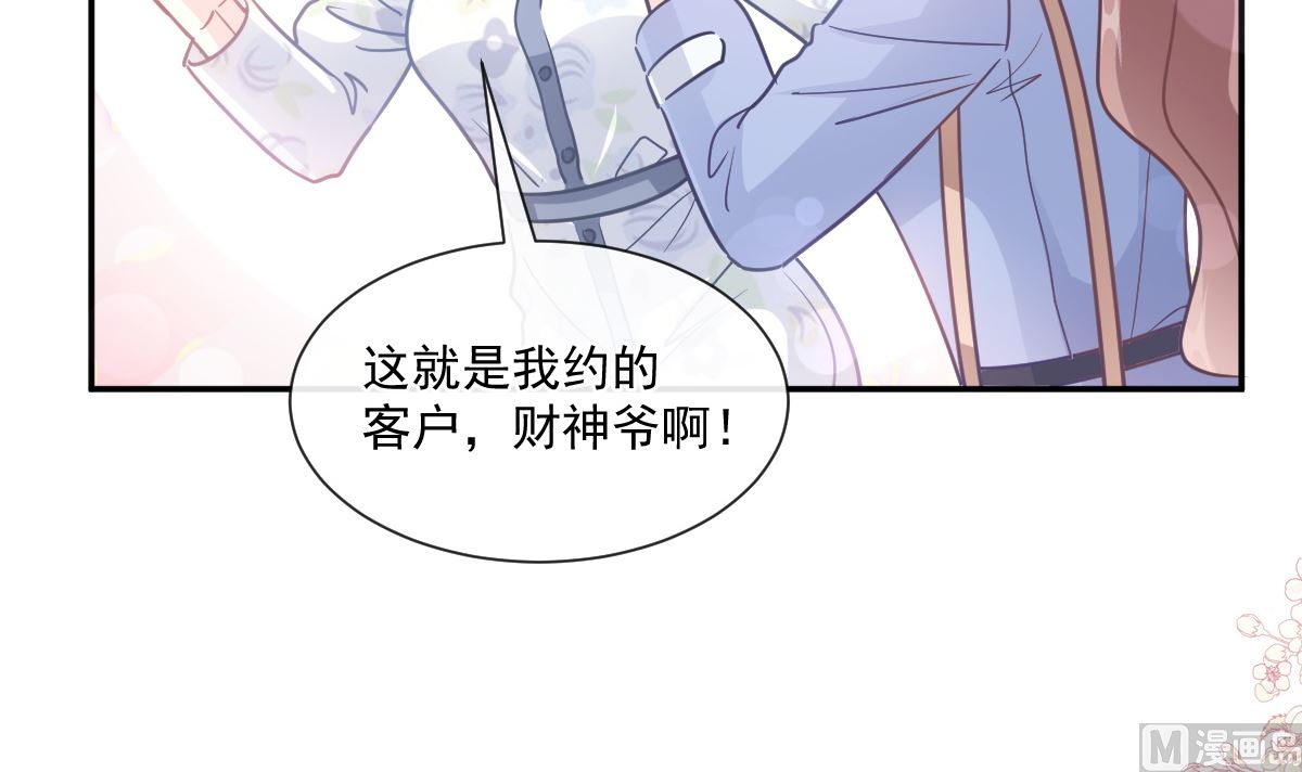 185 情敌见面26