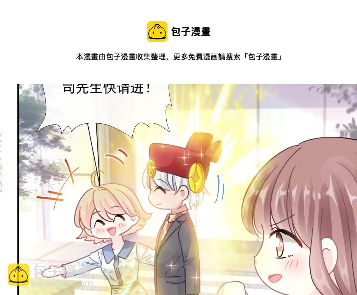 185 情敌见面28
