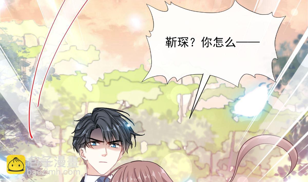 185 情敌见面34