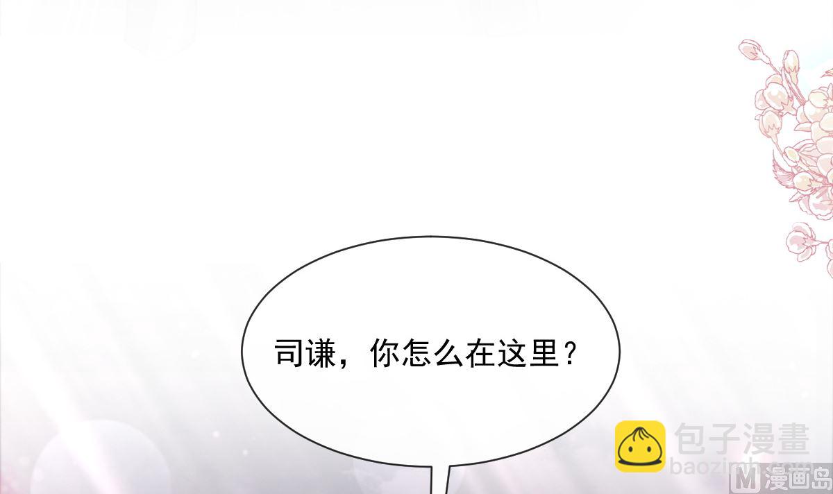 185 情敌见面38