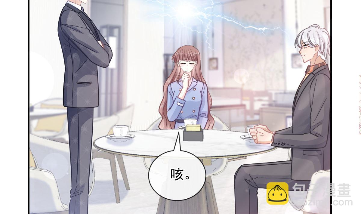 185 情敌见面49