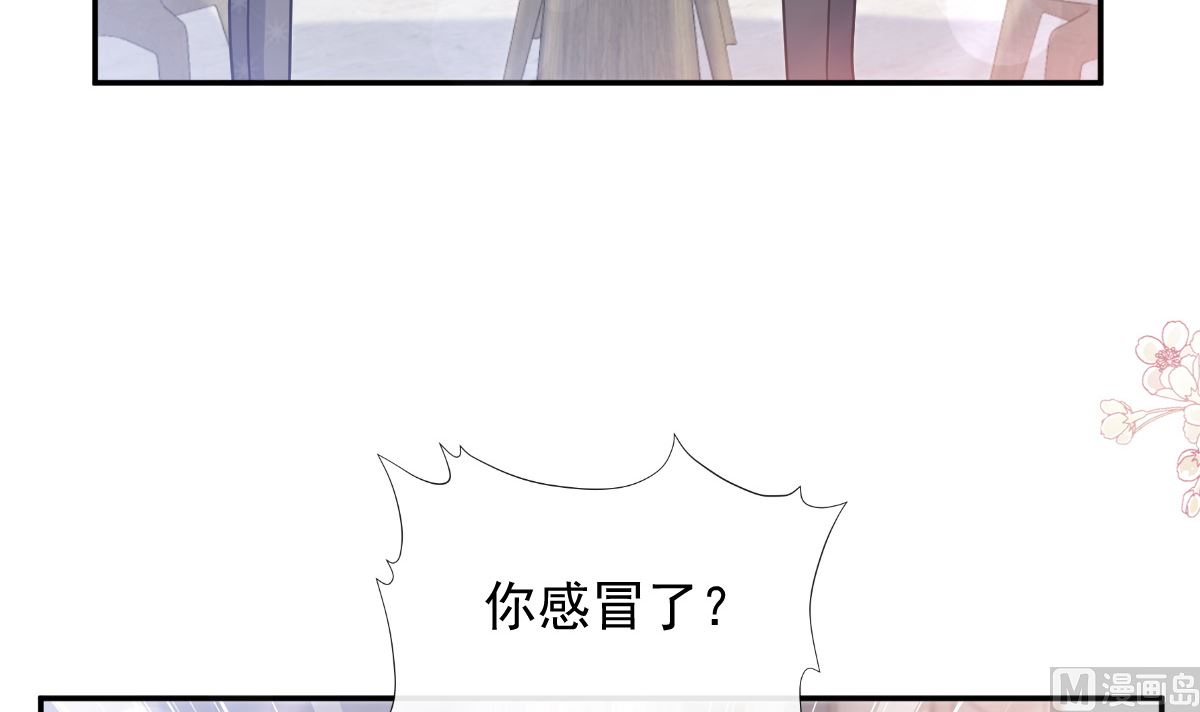 185 情敌见面54