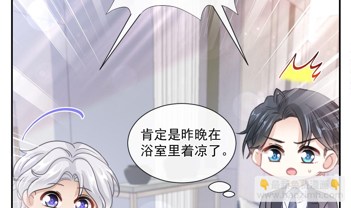 185 情敌见面55