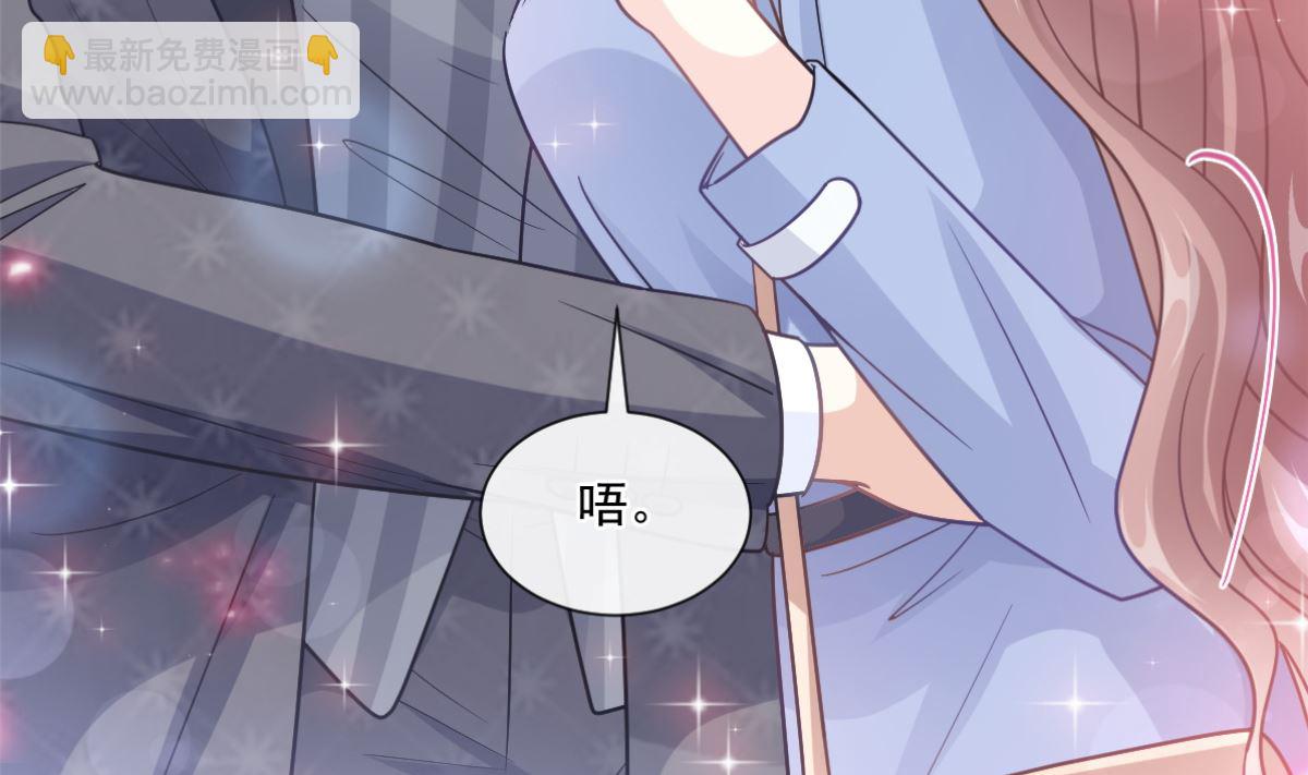 185 情敌见面6