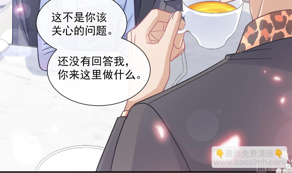 185 情敌见面60