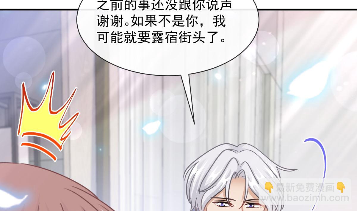 185 情敌见面64