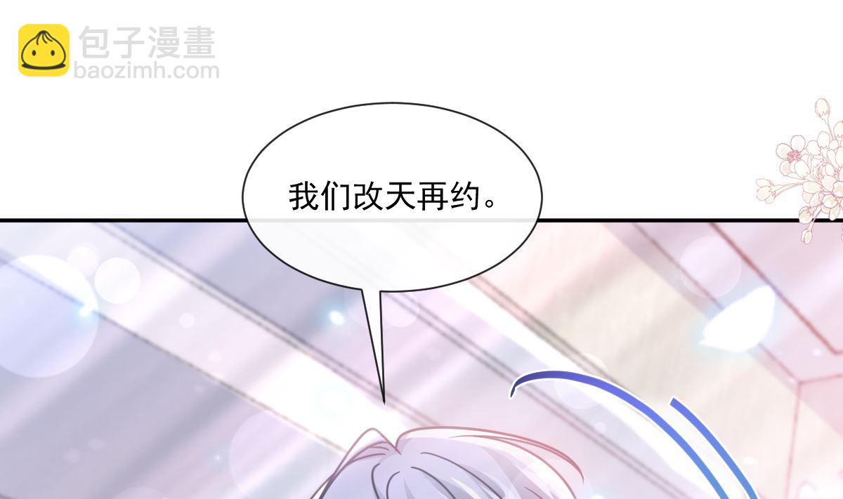 185 情敌见面70