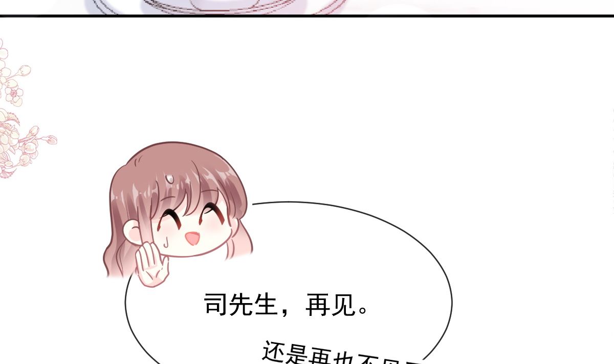 185 情敌见面74