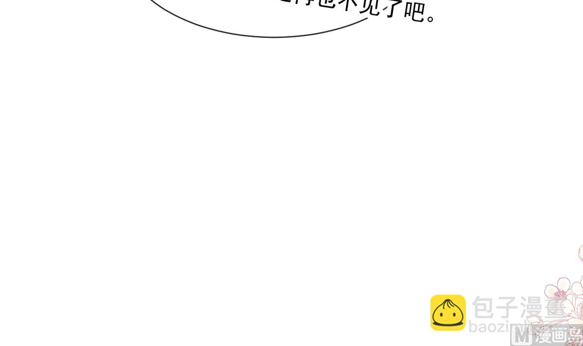 185 情敌见面75