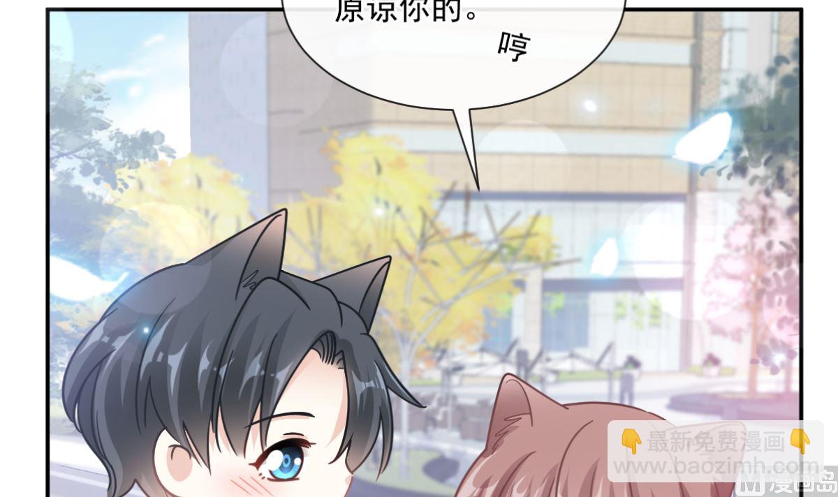 185 情敌见面8