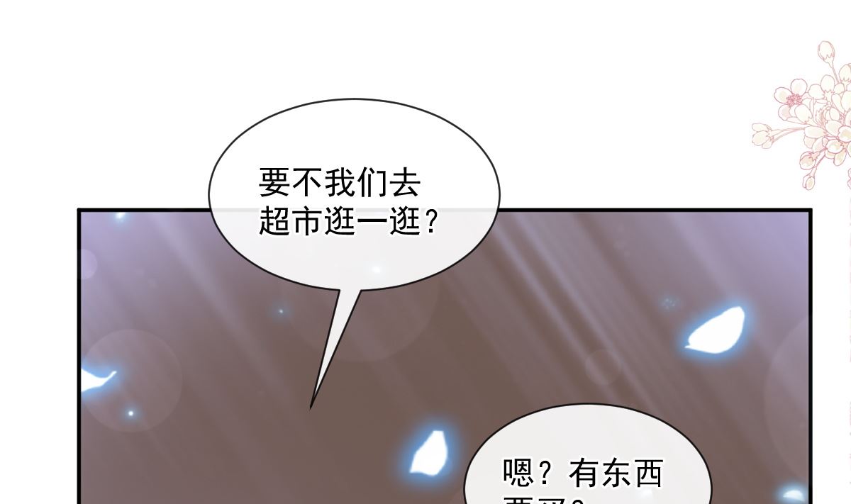 185 情敌见面82