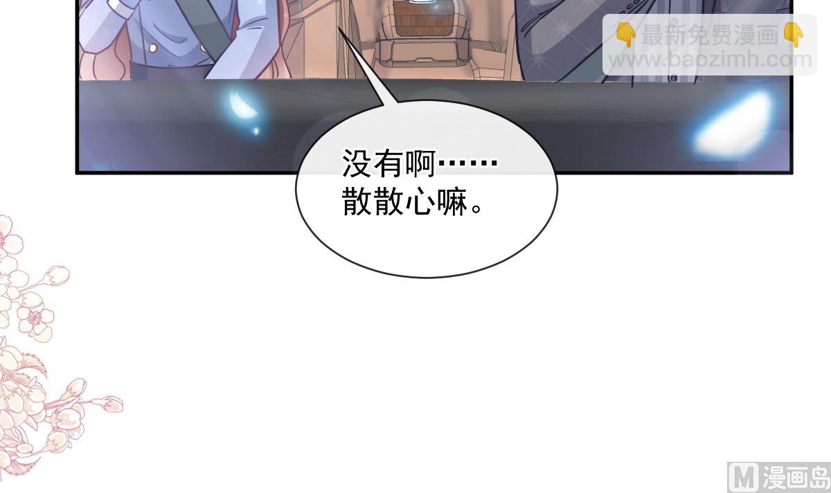 185 情敌见面84