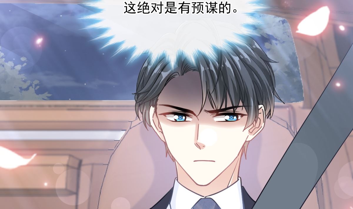 185 情敌见面89