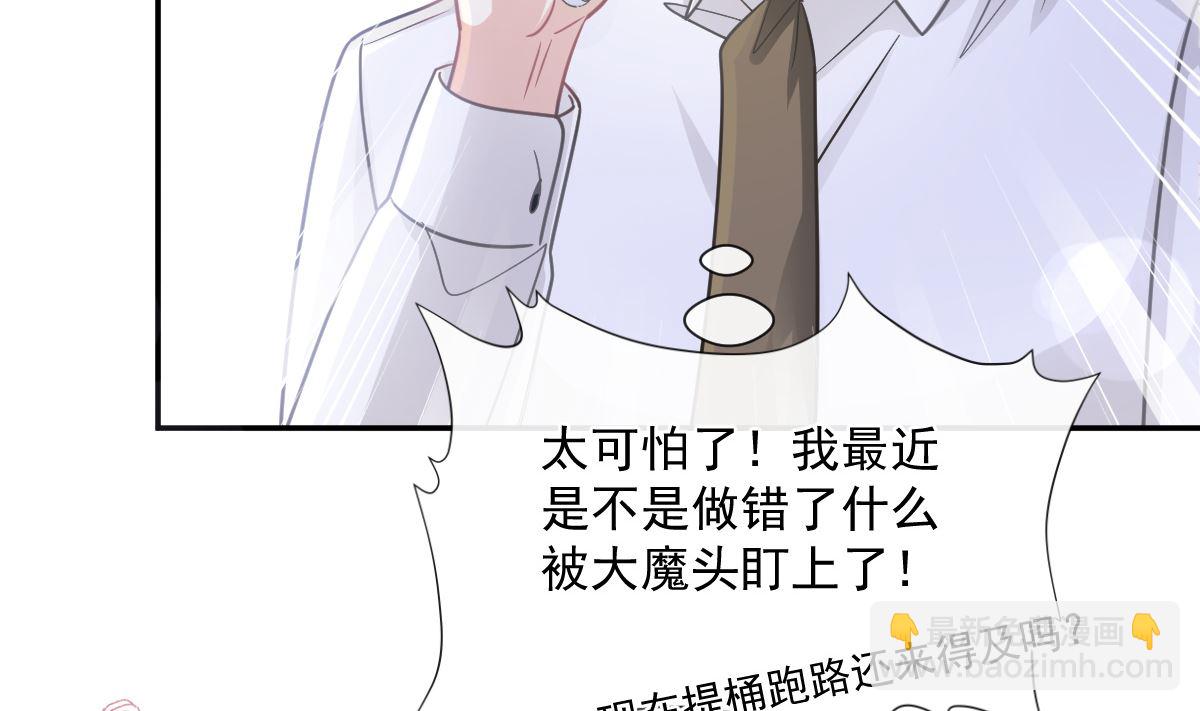 185 情敌见面98