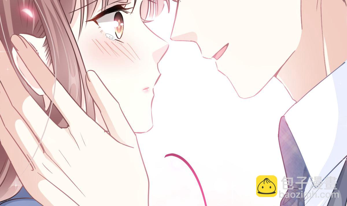 186 做我的公主119