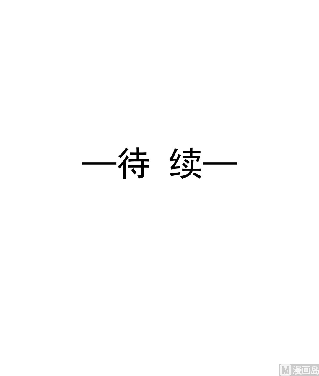 186 做我的公主124