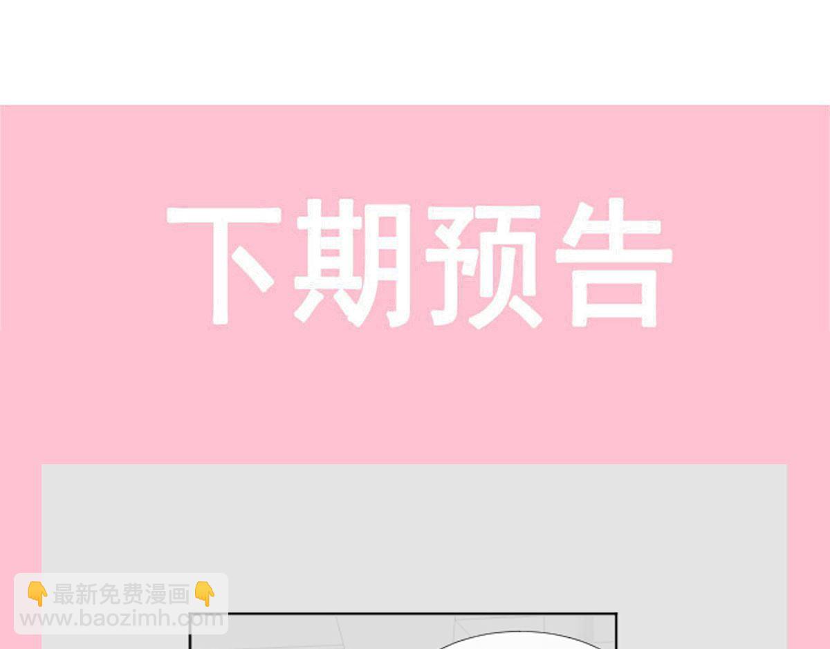 186 做我的公主125