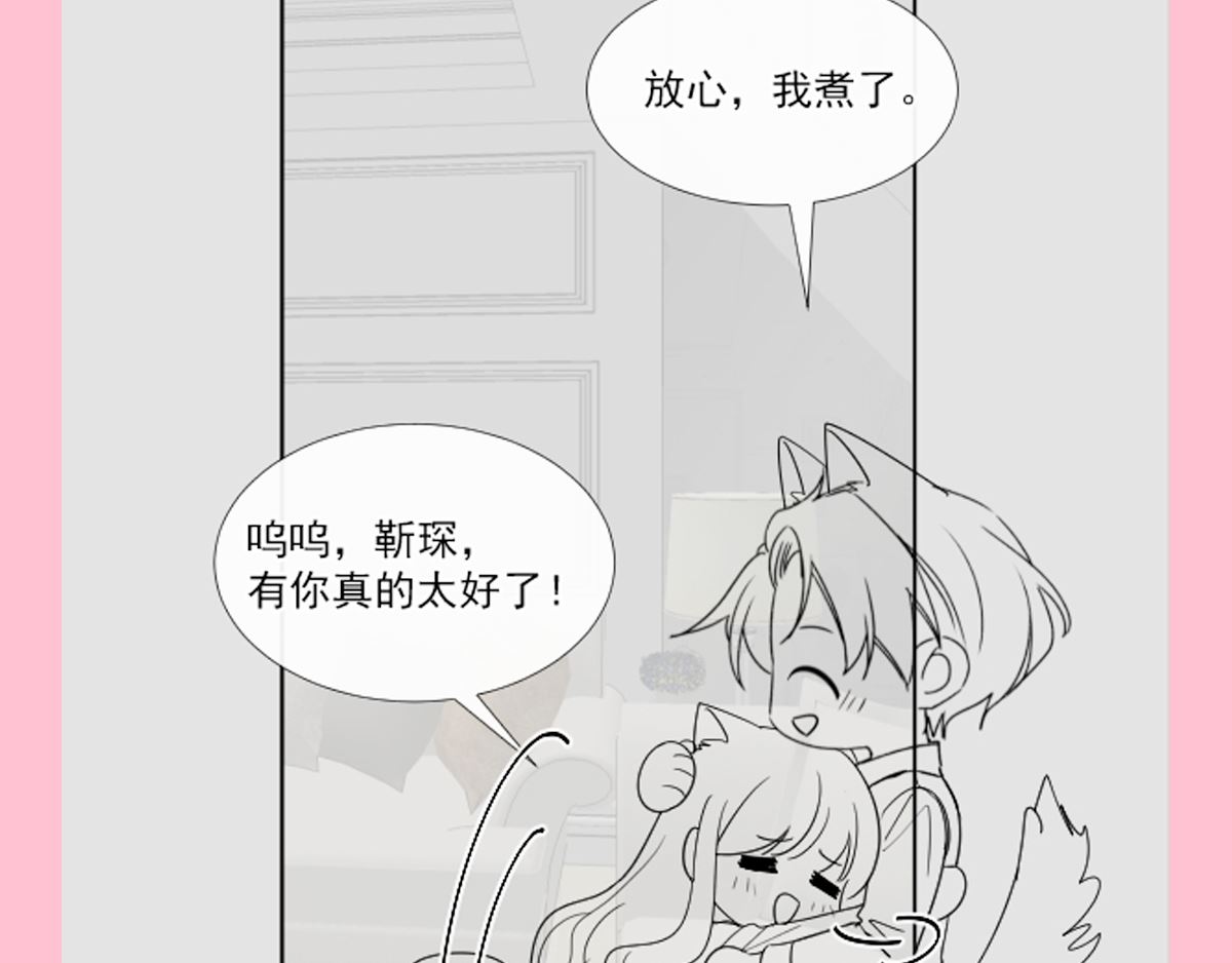 186 做我的公主126