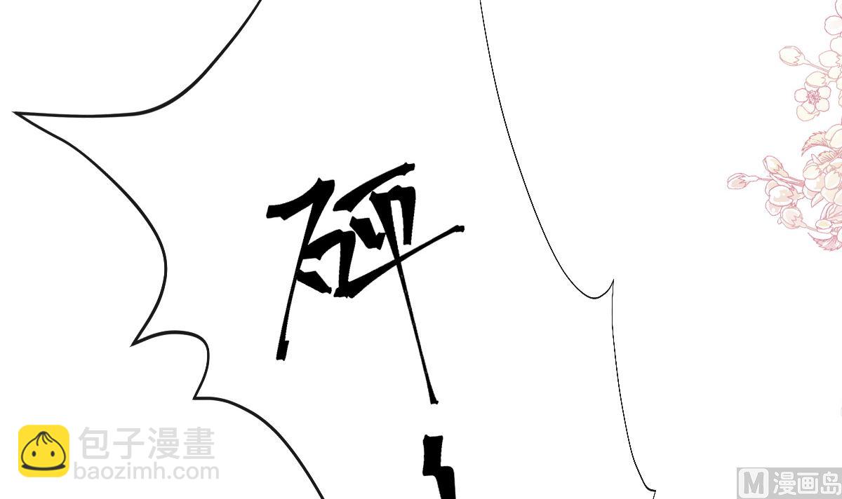 186 做我的公主20