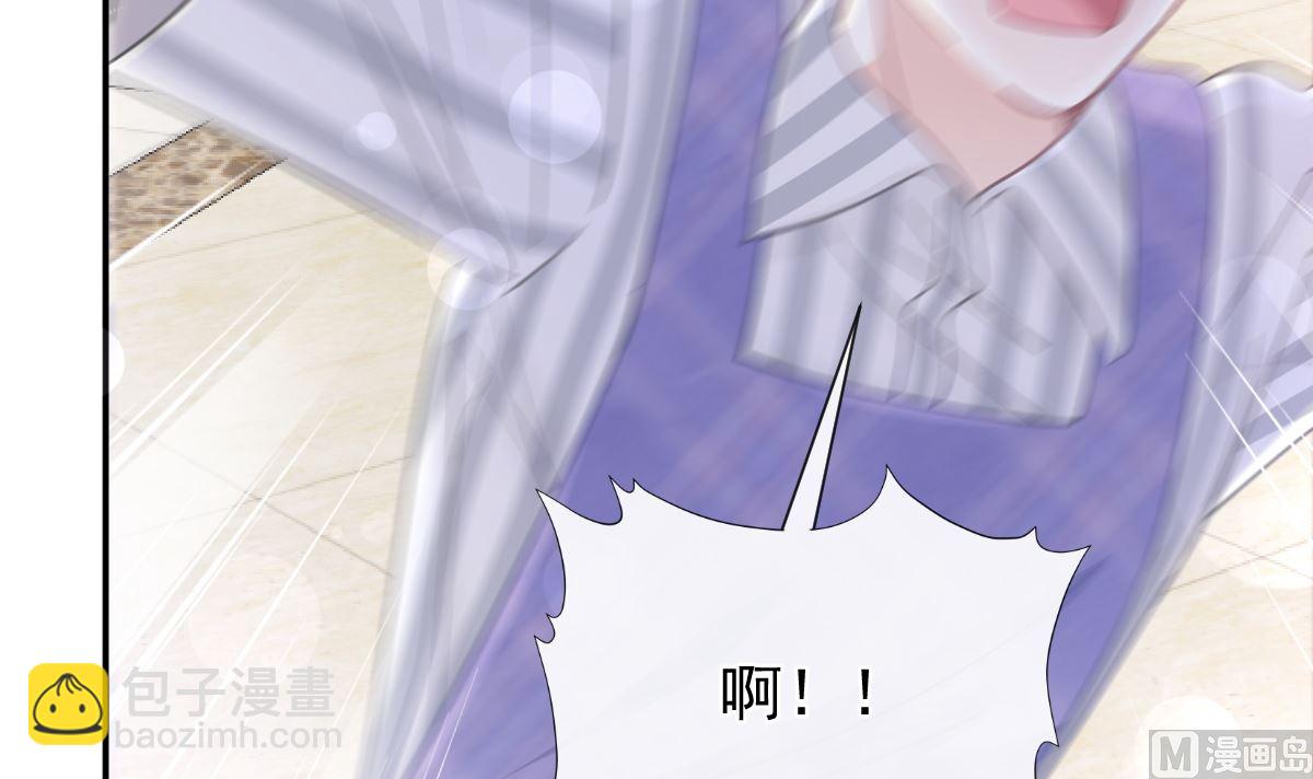 186 做我的公主23