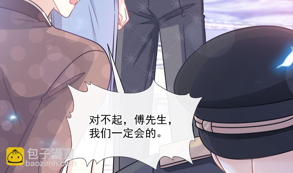 186 做我的公主27