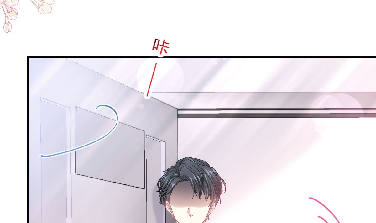 186 做我的公主33