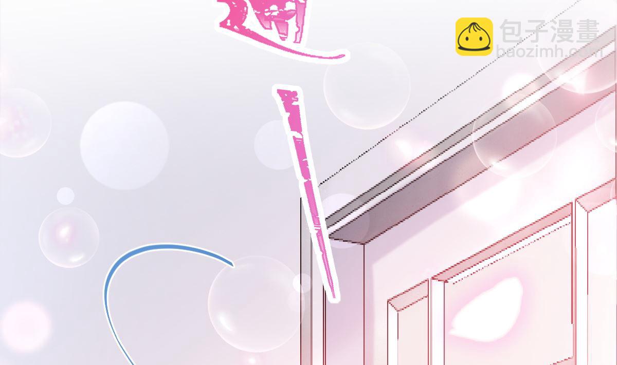 186 做我的公主40