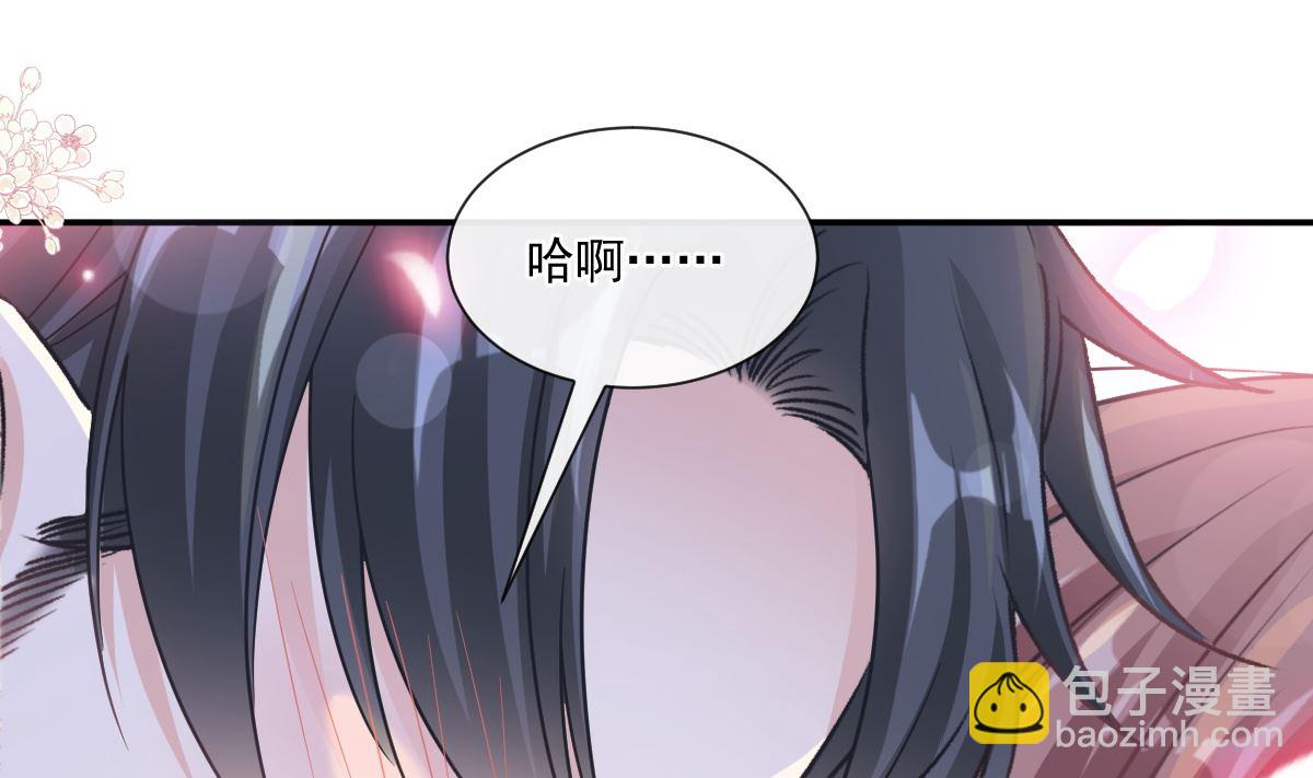 186 做我的公主45