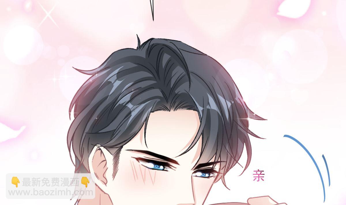 186 做我的公主64
