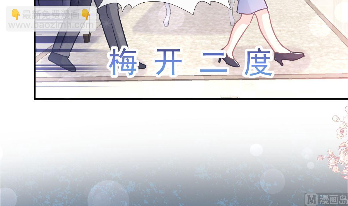 186 做我的公主75