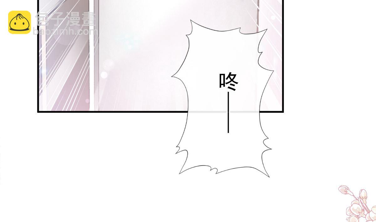 186 做我的公主79