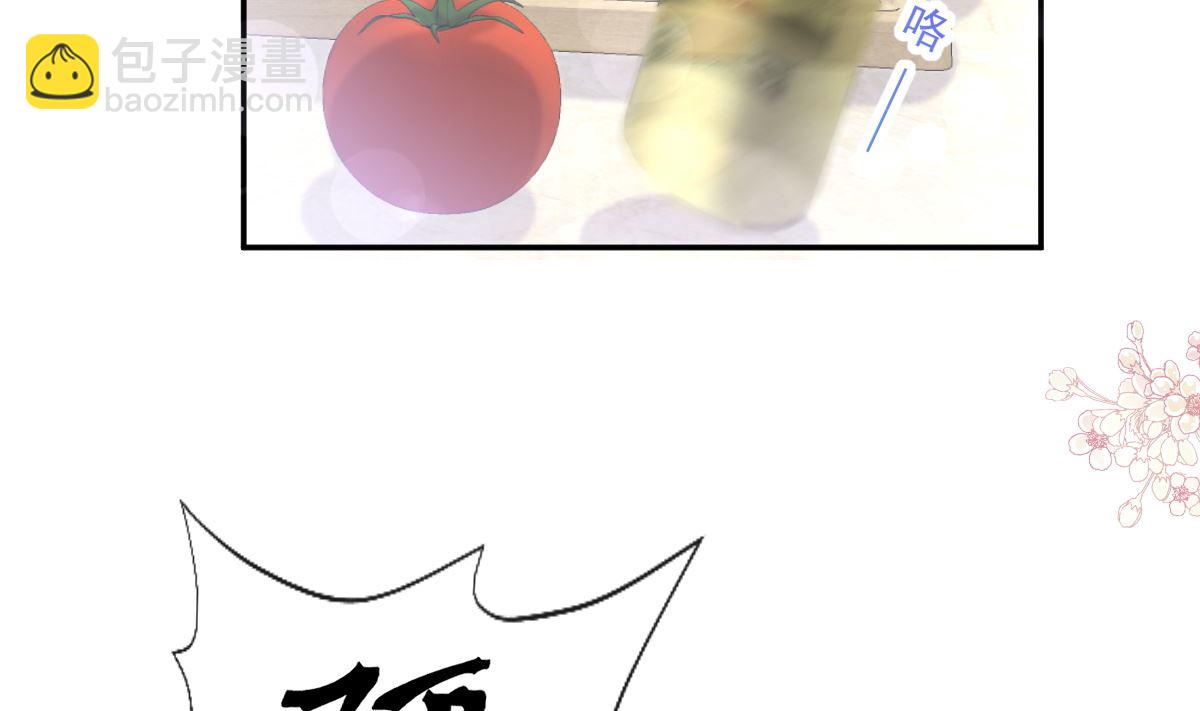186 做我的公主97