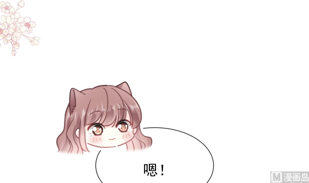 187 信任和爱11