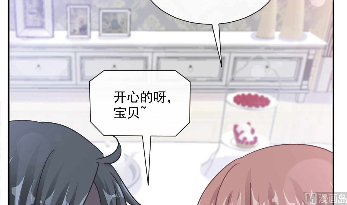 187 信任和爱112