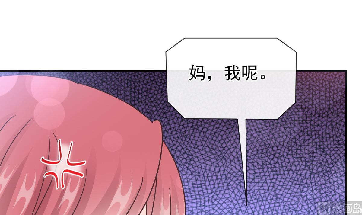 187 信任和爱118