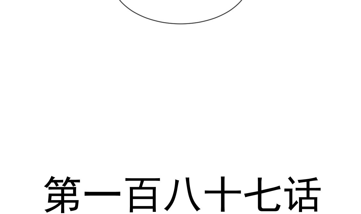 187 信任和爱12