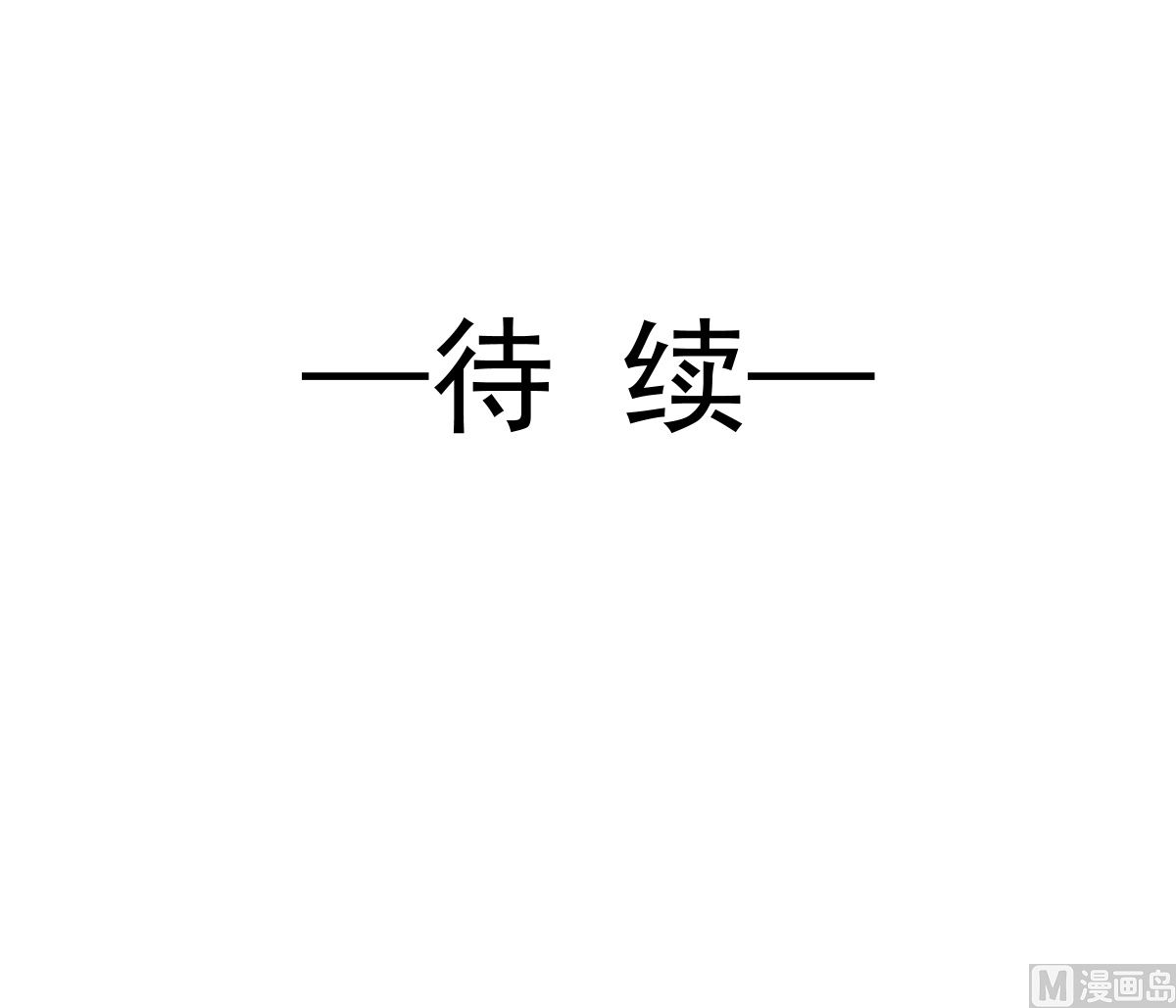 187 信任和爱121