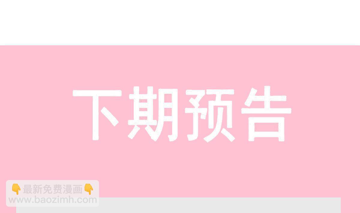 187 信任和爱122