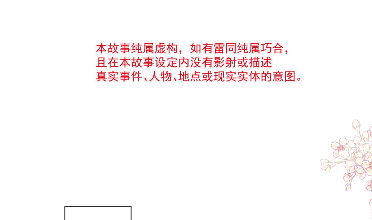 187 信任和爱13
