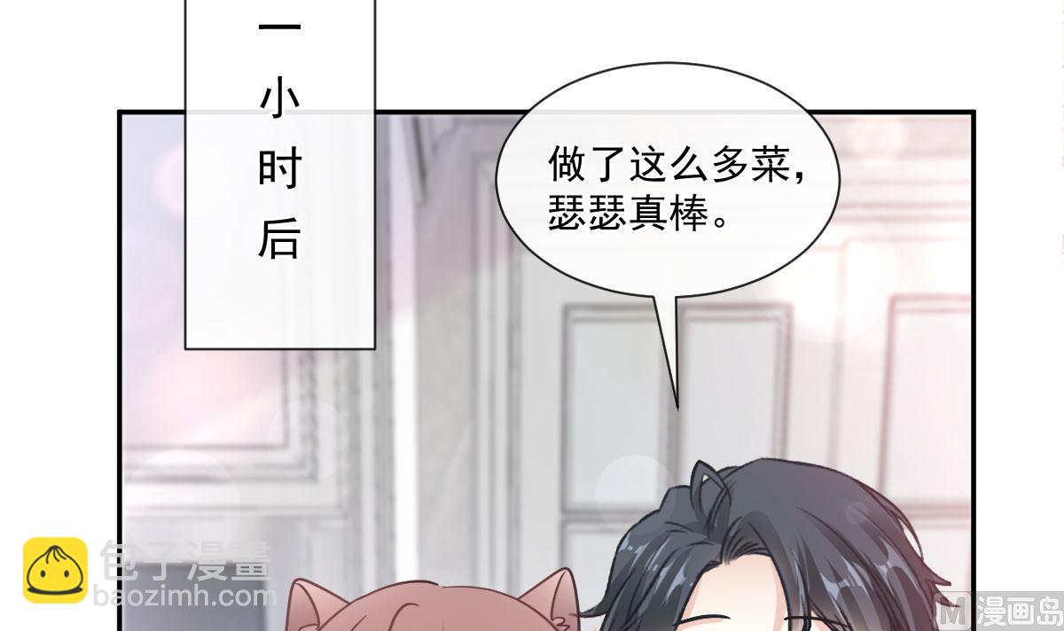 187 信任和爱14